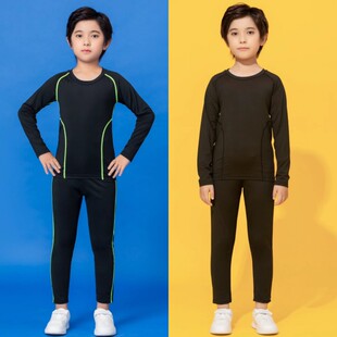 儿童篮球服打底紧身衣男童秋冬内搭女童足球运动套装秋季训练服冬