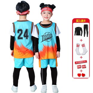 儿童篮球服套装男童秋冬季幼儿园表演服装女孩少儿运动训练篮球衣