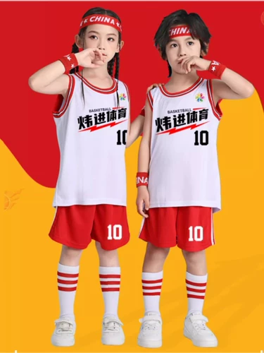 Баскетбольная форма подходит для мужчин и женщин, комплект для школьников, костюм для раннего возраста, футбольная форма, подходит для подростков, делается под заказ