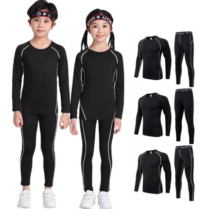 儿童篮球紧身衣训练服套装男童秋冬速干运动健身长袖小学生打底服
