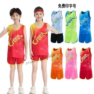 中国队田径训练比赛服套装中小学生儿童田径服中高考跑步服印字