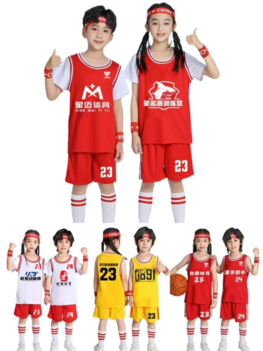 Баскетбольная форма подходит для мужчин и женщин, комплект для школьников, костюм для раннего возраста, футбольная форма, подходит для подростков, делается под заказ