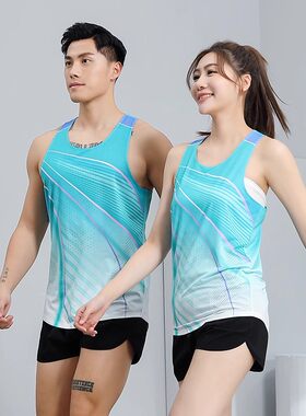 专业比赛田径服跑步体考