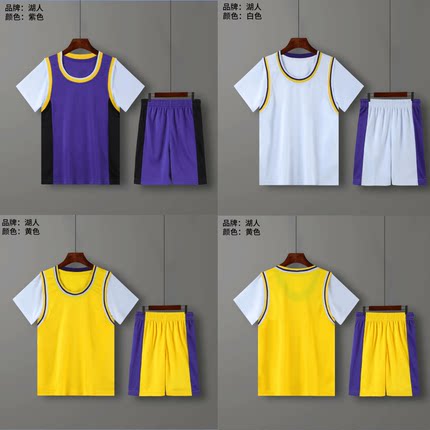 儿童篮球服运动套装男夏季定制中小学生短袖队服定制团队训练球衣