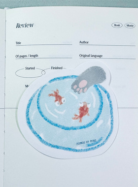 异形「有关猫与鱼的100种猜想」原创无胶便签 分装手帐素材手绘