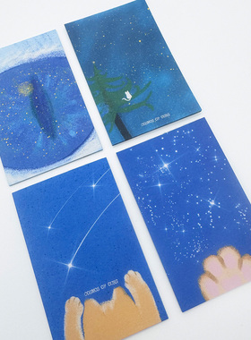 M5「夜深猫未睡」原创无胶便签手帐内页双面绘本COSMOS OF OURS