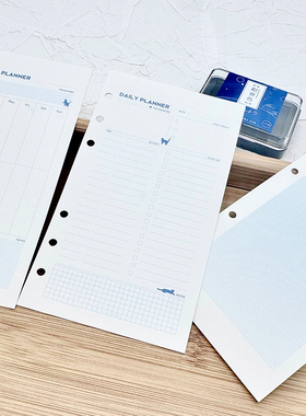 A6 Per「Have a Nice Day」原创手帐内页双面 盐系计划功能COSMOS