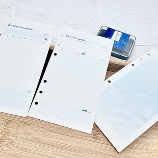 Day」原创手帐内页双面 Nice 盐系计划功能COSMOS Per「Have