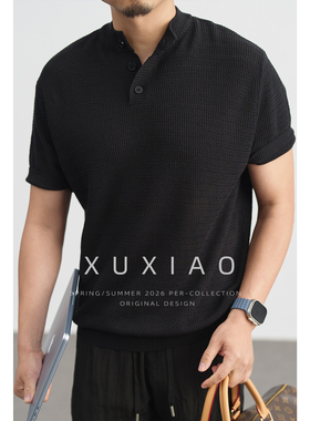 XUXIAO徐潇意式老钱天丝亚麻凉感透气亨利领纯色针织短袖T恤男士