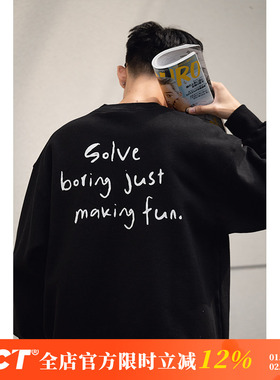 BDCT 创意字体圆领卫衣 春秋季新款日系街头cityboy休闲套头衫男