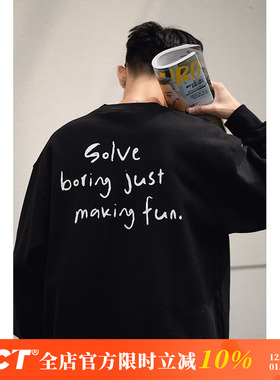 BDCT 创意字体圆领卫衣 春秋季新款日系街头cityboy休闲套头衫男