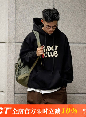 BDCT25SS春季日系复古法棍图案连帽卫衣男女情侣帽衫潮流休闲上衣