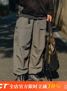 BDCT 户外运动防水速干伞兵工装裤男春秋季松紧腰双褶长裤休闲裤