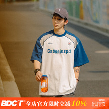 BDCT 美式复古运动短袖运T恤男夏季趣味图片印花拼接撞色半袖体恤