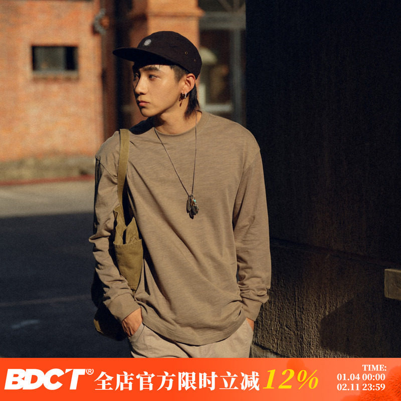 BDCT 日系复古纯色透气竹节棉长袖T恤男百搭内搭打底落肩宽松上衣
