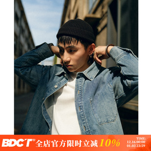 BDCT 男春秋宽松衬衣外套 日系复古潮牌水洗做旧痞帅蓝色牛仔衬衫