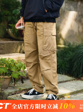 BDCT 日系复古潮流多口袋工装裤男春秋松紧腰微阔宽松直筒休闲裤