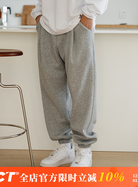 BDCT纯色简约基础束脚休闲裤男春秋宽松灰色潮牌收口卫裤运动长裤