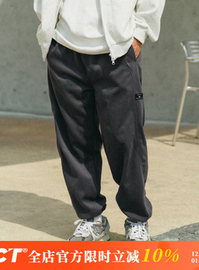 BDCT 世博绒时尚潮牌解构纯色宽松休闲裤男长裤春秋束脚运动卫裤