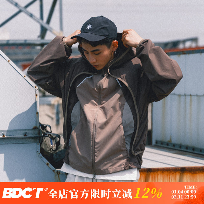 BDCT二合一多功能户外防晒衣男UPF50+可拆卸骑行服透气皮肤衣外套,男装,时尚防晒服,淘宝优惠券,粉丝福利购,淘宝优惠卷