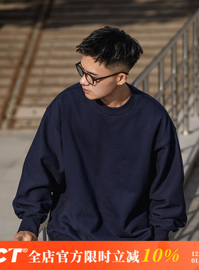 BDCT 春秋季重磅加绒无帽圆领卫衣男cityboy日系宽松纯色套头上衣