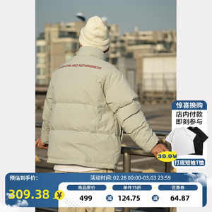 BDCT 立领防风保暖羽绒服 冬季新款韩系chic风休闲极简百搭外套男