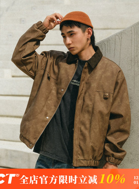BDCT 复古灯芯绒拼接美拉德翻领PU皮衣外套男机车服春秋季夹克