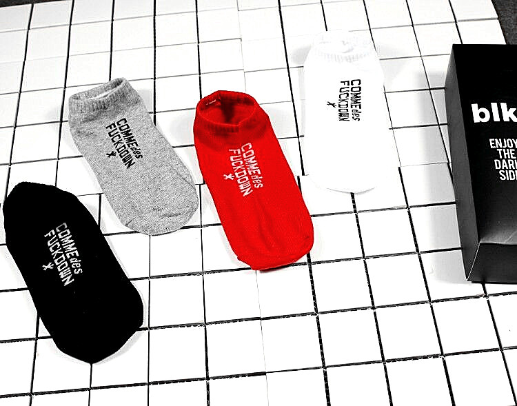 Chaussettes - collants - Ref 759149 Image 1