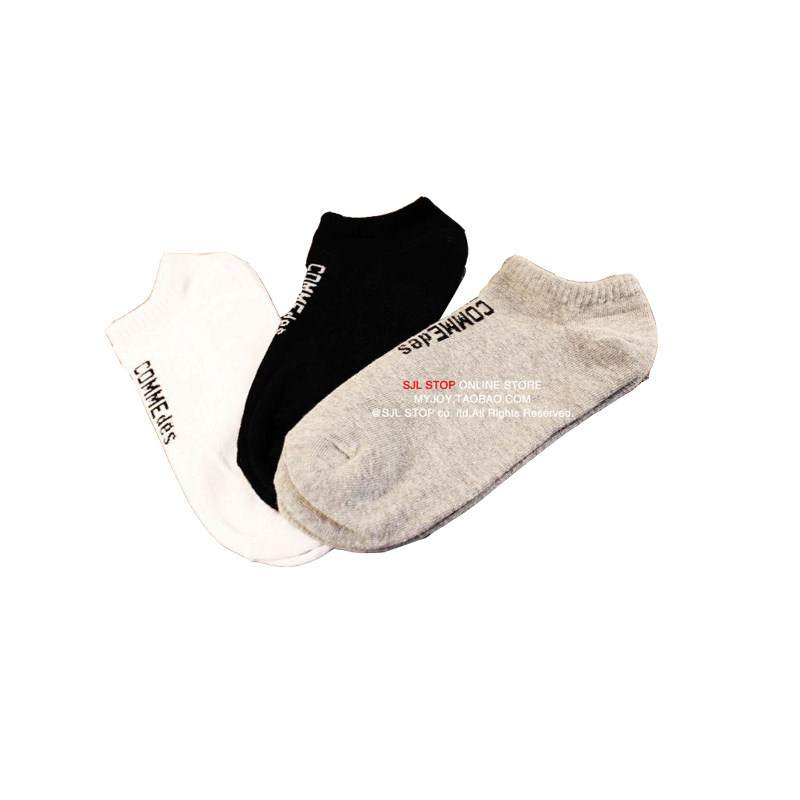 Chaussettes - collants - Ref 759149 Image 5