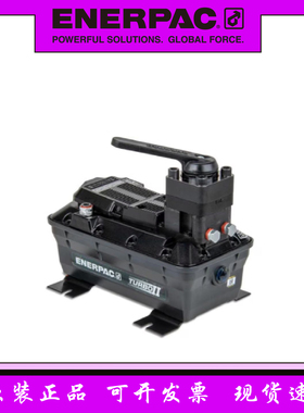 恩派克双作用气动泵脚踏式PAMG3402NB手动4通阀350barENERPAC 1