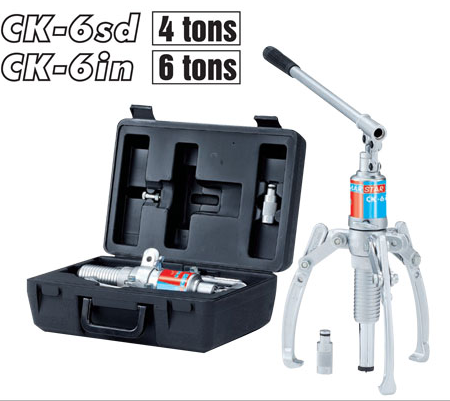 OMAR STAR液压拉马 拔轮器CK-8in Extra CK-11IN CK-12IN CK-15IN