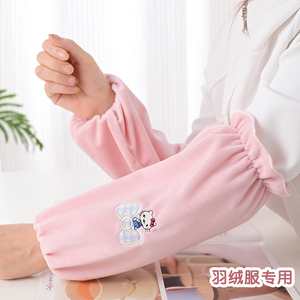 袖套女学生工作上班套袖厨房做饭耐脏护袖秋冬季羽绒服专用办公室
