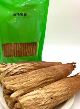 厦门南港渔铺伴手礼炭烤鱿鱼丝干鱼条400克海味特产小吃孕妇零食