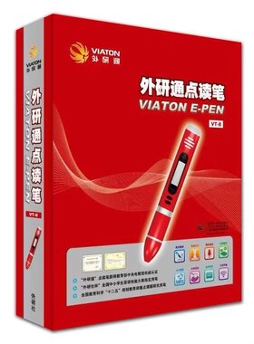 外研通点读笔VT-8（内存8G）