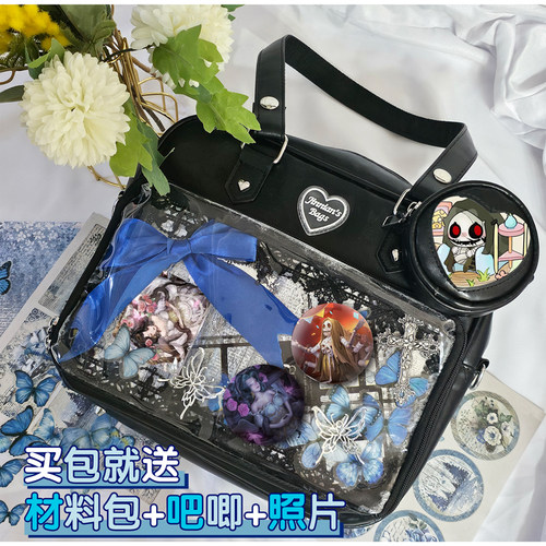 蜘蛛吧唧谷子痛包单肩包托特包卡片扎板材料包第五人格周边礼物