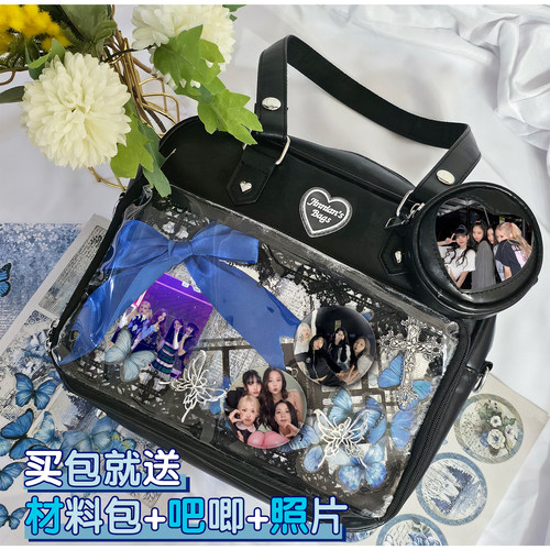 BLACKPINK周边痛包吧唧照片徽章单肩斜挎包学生通勤大容量高颜值