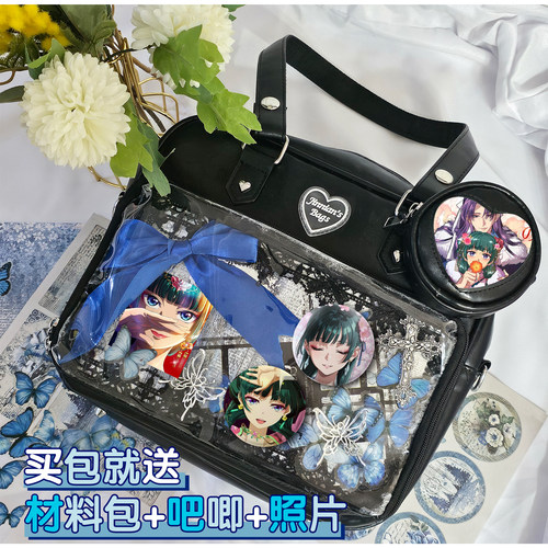 药屋少女的呢喃猫猫吧唧卡片扎板大容量痛包手提包斜挎二次元学生