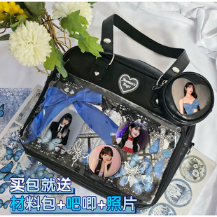 Minnie金米妮徽章gldle女团周边痛包卡片单肩包斜挎包大容量通勤