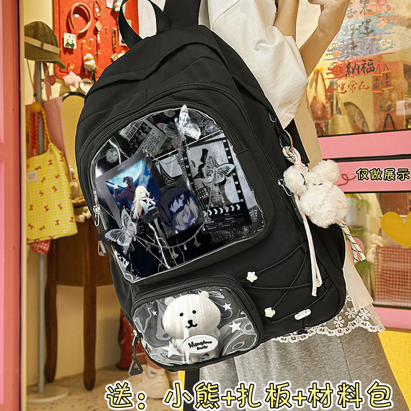 终结的炽天使扎克瑞吉儿徽章卡片大容量双肩痛包背包学生通勤日常,箱包皮具/热销女包/男包,双肩背包,淘宝优惠券,粉丝福利购,淘宝优惠卷