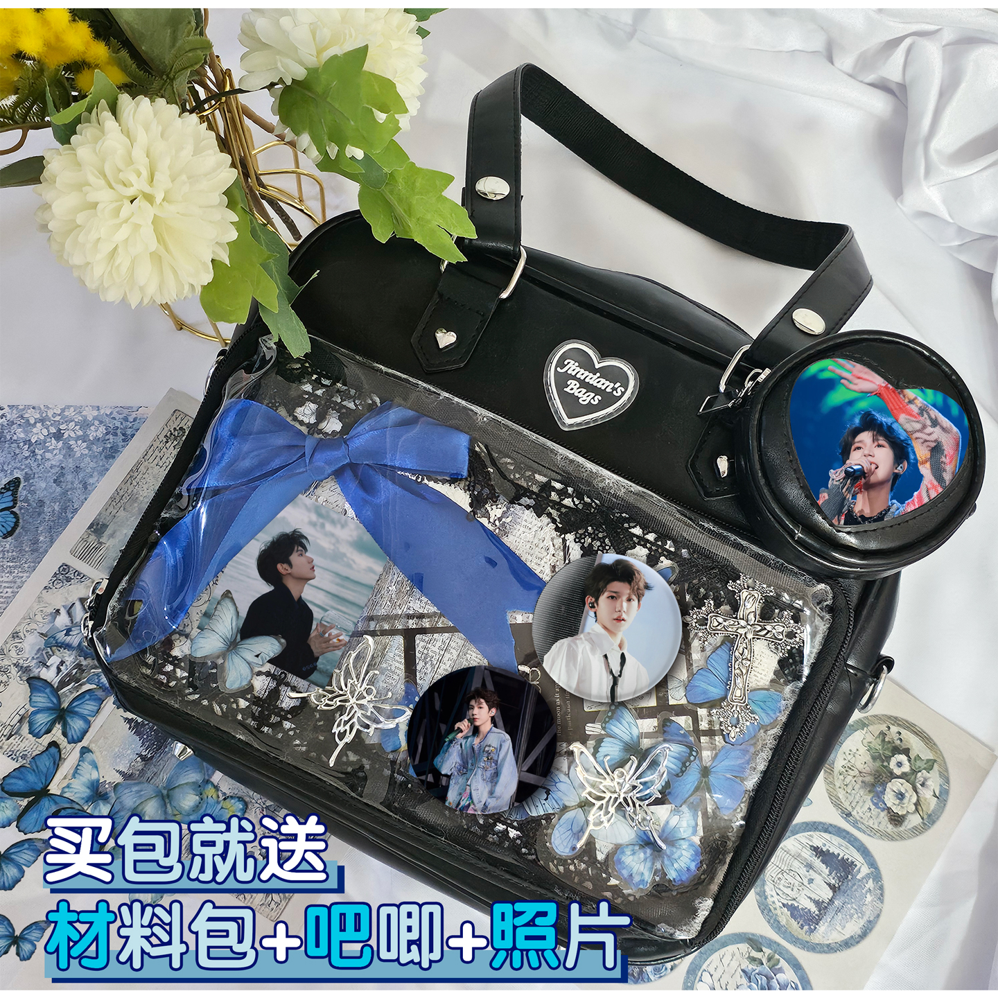 王源TFboys周边卡片痛包徽章单肩包大容量斜挎手提包学院风学生党