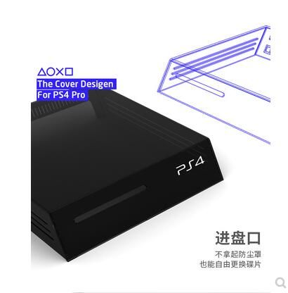 ps4透明防尘罩 索尼 ps4防尘套 ps主机包 ps4收纳包  收纳 黑 白 电玩/配件/游戏/攻略 PSV保护套/外壳 原图主图