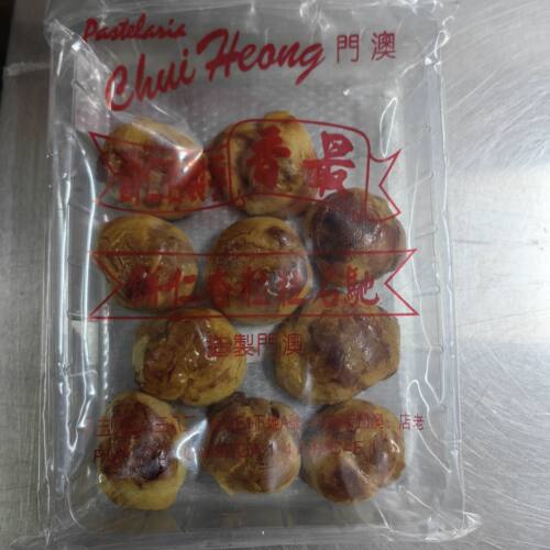澳门特产最香饼店代购