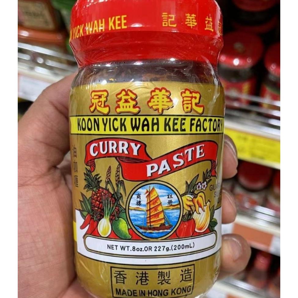 澳门酱料代购 香港製冠益華記 咖喱油 豆瓣酱 芝麻酱玻璃瓶装227g图片