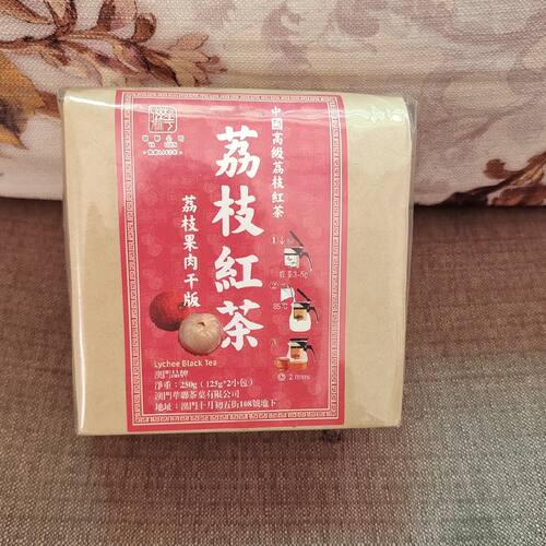 澳门茶王网红茶叶荔枝红茶