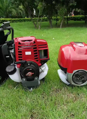 四冲程本田款GX35割草机发动机动力主机背负式割草机机头发动机