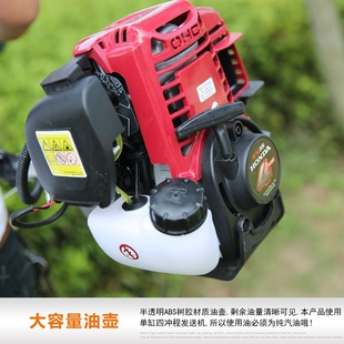 进口本田王GX35割草机动力总成除草机四冲程割灌机机头发动机主机