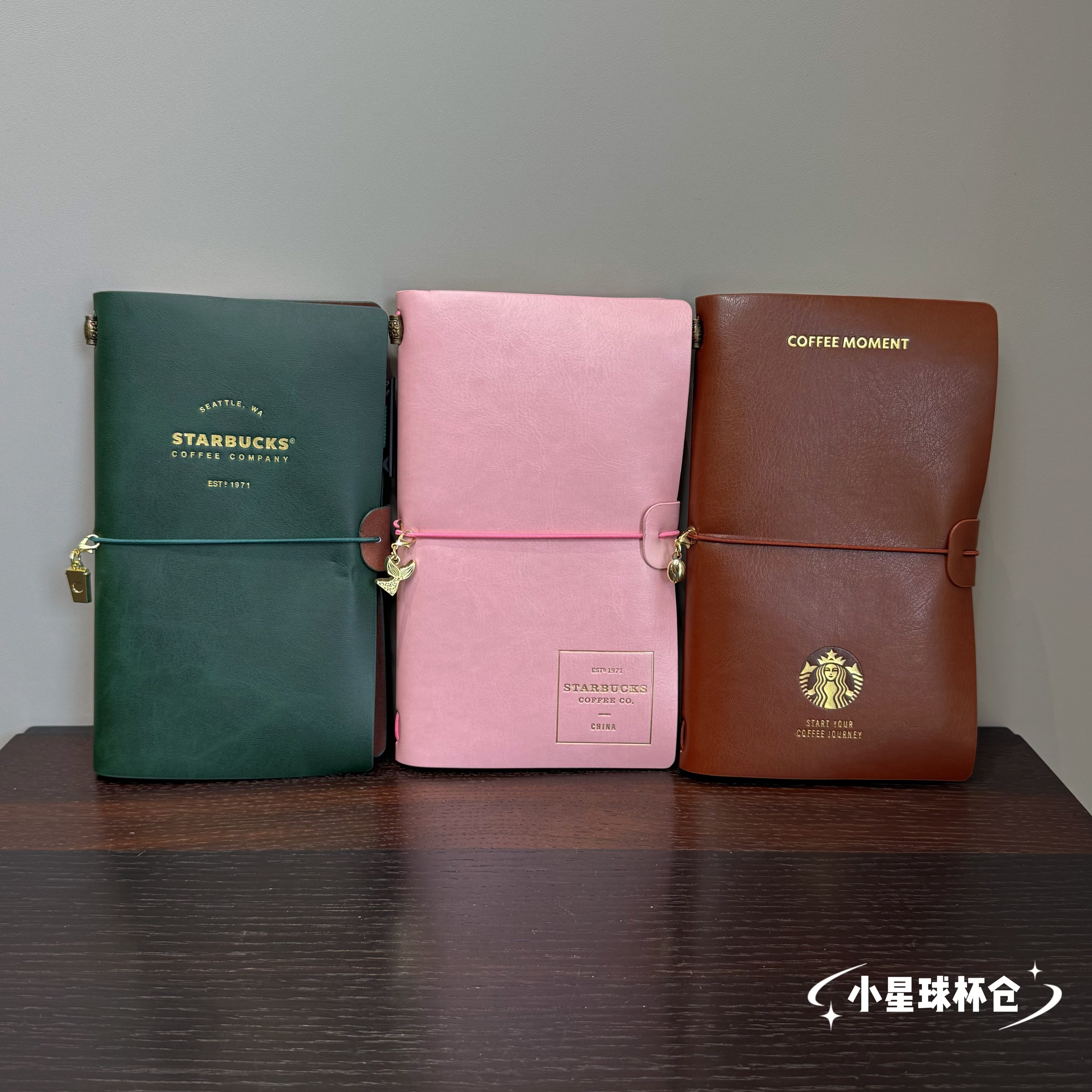 星巴克周边新品曙序星礼包粉粉臻棕款典绿款笔记本皮质封面记录本