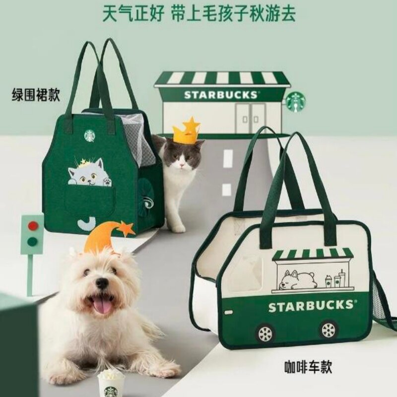 星巴克咖啡旅途宠物托特包会员星礼包可爱宠物包绿围裙咖啡车猫包
