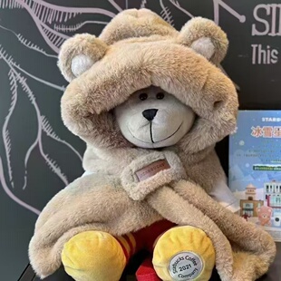 星巴克冰雪星奇遇可爱粉嫩小熊造型毛绒帽子围巾一体保暖护耳冬帽