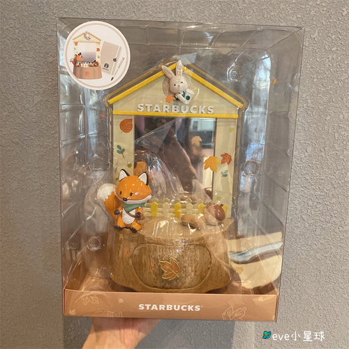 星巴克2024化妆镜秋日森林款笔记本收纳摆件套装办公桌梳妆镜子